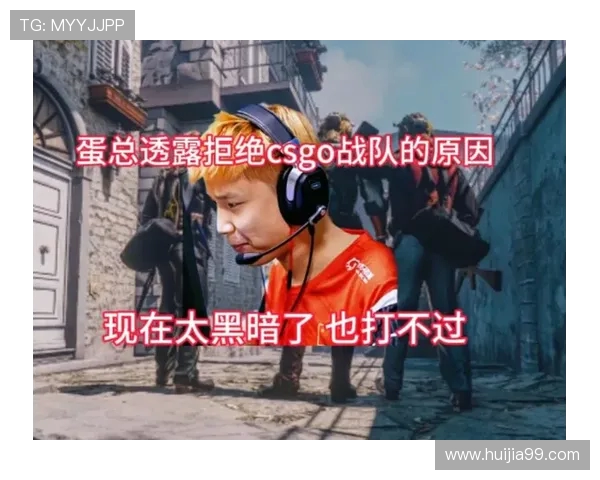 CSGO最新状态排行榜揭晓V5战队荣登第十名引发热议 CSGO最新状态排行榜揭晓V5战队荣登第十名引发热议