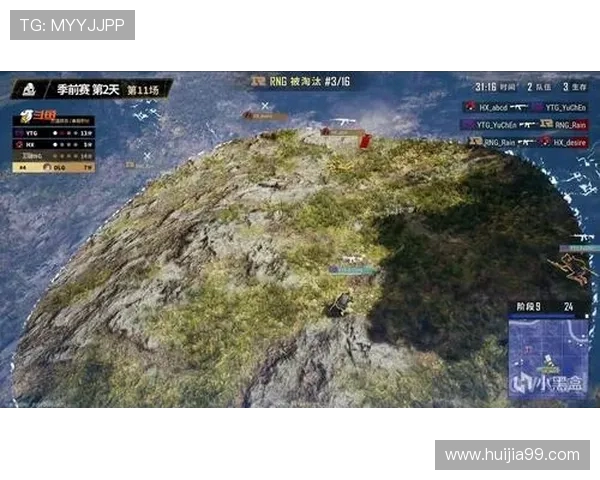 DOTA2团队协作最新排名揭晓RNG强势领跑前十名 DOTA2团队协作最新排名揭晓RNG强势领跑前十名