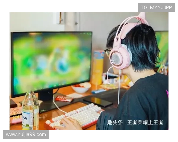 FPX战队在王者荣耀中的心理素质分析与比赛表现的关系探讨
