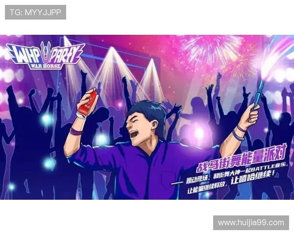 上海街舞队在世界滑板锦标赛中的精彩表现与实力分析