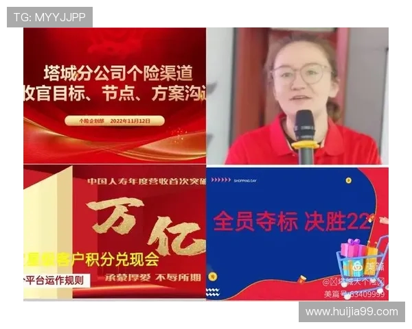 广州篮球队的节奏革新探索与未来发展路径分析 广州篮球队的节奏革新探索与未来发展路径分析