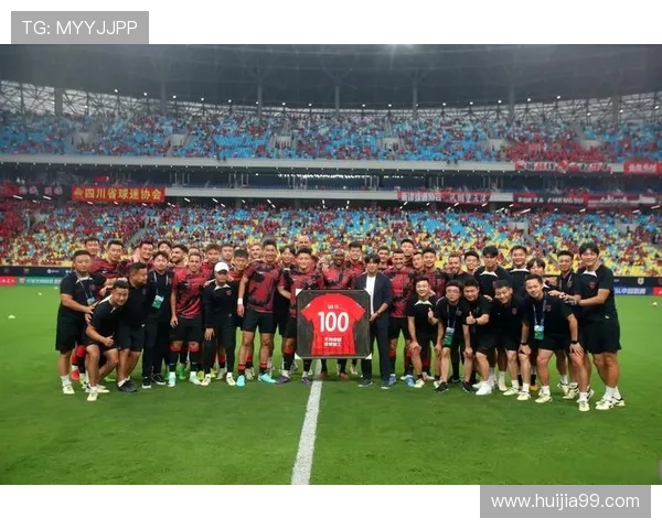 成都足球队的崛起与发展力量分析及未来展望