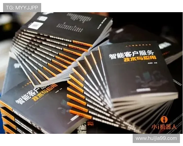 深圳极限运动队整体压制战术解析与实战应用探讨 深圳极限运动队整体压制战术解析与实战应用探讨