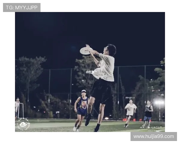 深圳飞盘队在世界滑板锦标赛中的精彩表现与实力分析