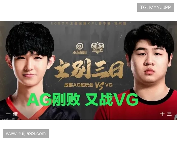 王者荣耀背后的故事:WE战队奋斗历程全记录与成长启示 王者荣耀背后的故事:WE战队奋斗历程全记录与成长启示