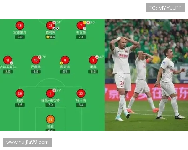 西安足球队技术解析：从战术布局到球员技能的全面探讨