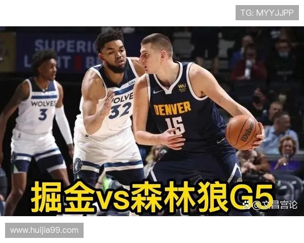 勇士与掘金季后赛第六场激战回顾与精彩瞬间分析