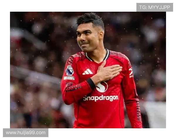 卡塞米罗的传奇之路从巴西到欧洲足坛的辉煌征程