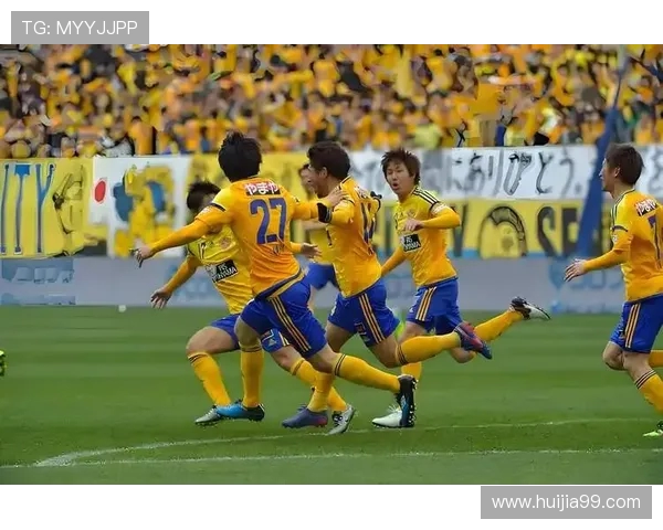 山形山神与川崎前锋精彩对决直播全程回顾及赛后分析