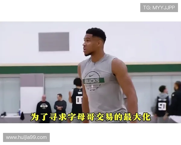 开拓者与魔术激战正酣谁能在NBA赛场上笑到最后
