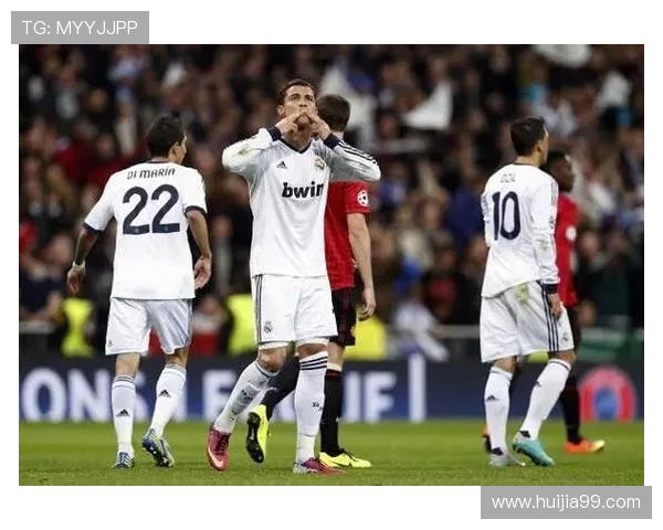 曼联与皇马巅峰对决直播时间及观看指南全解析