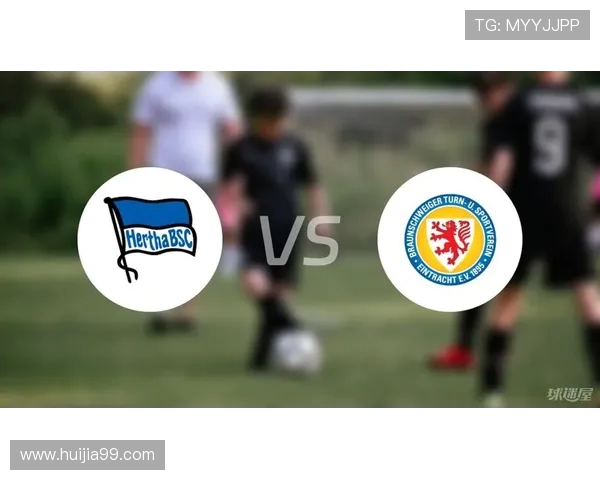柏林赫塔主场迎战布伦球队全力争胜期待精彩对决