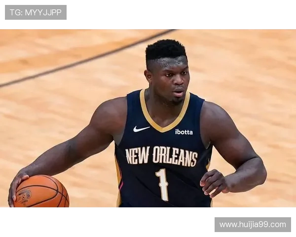 热火与鹈鹕精彩对决全场直播观看指南及赛后分析