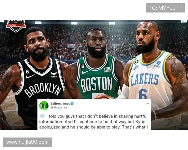 篮网与骑士激战正酣直播比赛精彩瞬间全记录 篮网与骑士激战正酣直播比赛精彩瞬间全记录