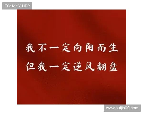 陈秀英的街舞人生：从热爱到职业的心路历程与成长故事