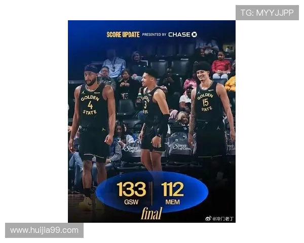 鹈鹕与篮网激战正酣球星对决引发球迷热议与期待