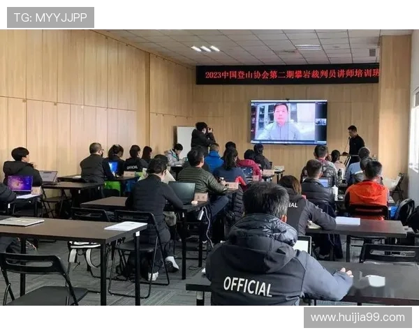 黄静专访：探索攀岩之路的挑战与成长故事