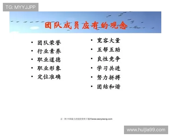 北京网球队的默契配合与战术分析探索网球竞技的团队精神与协作技巧 北京网球队的默契配合与战术分析探索网球竞技的团队精神与协作技巧