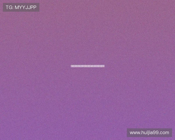 南京篮球队防守体系解析：战术运用与实战效果探讨