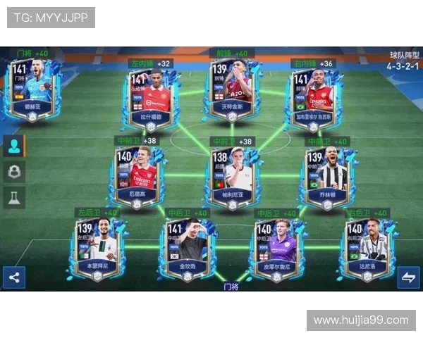 深圳排球队边路渗透战术解析及其对比赛的影响探讨 深圳排球队边路渗透战术解析及其对比赛的影响探讨