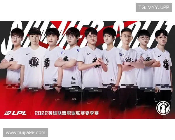 英雄联盟力量排行榜揭晓V5战队荣登第四名引发热议