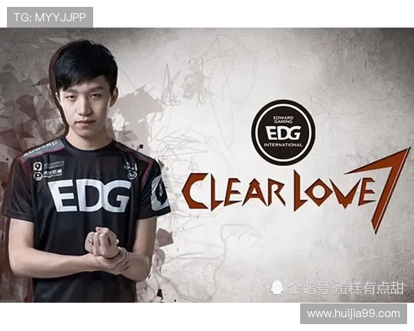 EDG在世界大师赛中的心理素质分析与表现评估 EDG在世界大师赛中的心理素质分析与表现评估