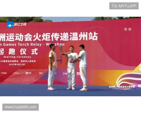 专访杨强:探寻滑板运动背后的成功秘诀与发展之路 专访杨强:探寻滑板运动背后的成功秘诀与发展之路