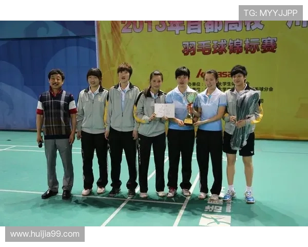 北京羽毛球队领跑最新羽毛球配合TOP10榜单引发热议