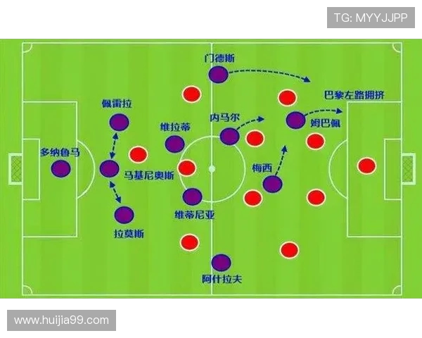 南京足球队节奏对比深度解析与战术演变探讨