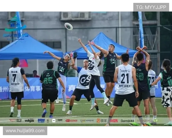 南京飞盘队默契配合的背后故事与训练心得分享