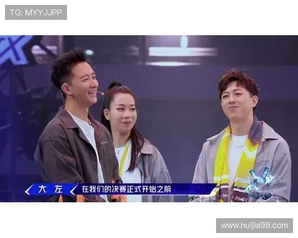 成都街舞队与武汉街舞队赛后分析灵活性表现及战术对比