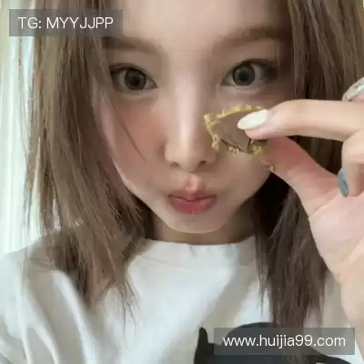 岑妹洁
